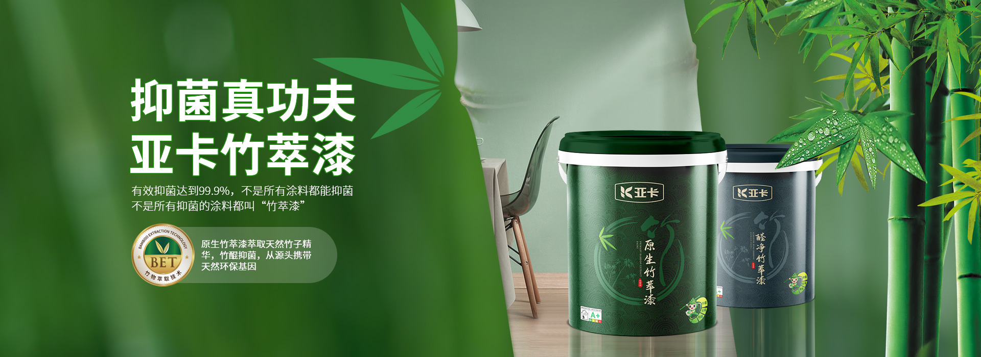 泗水惠丰机械制造有限公司