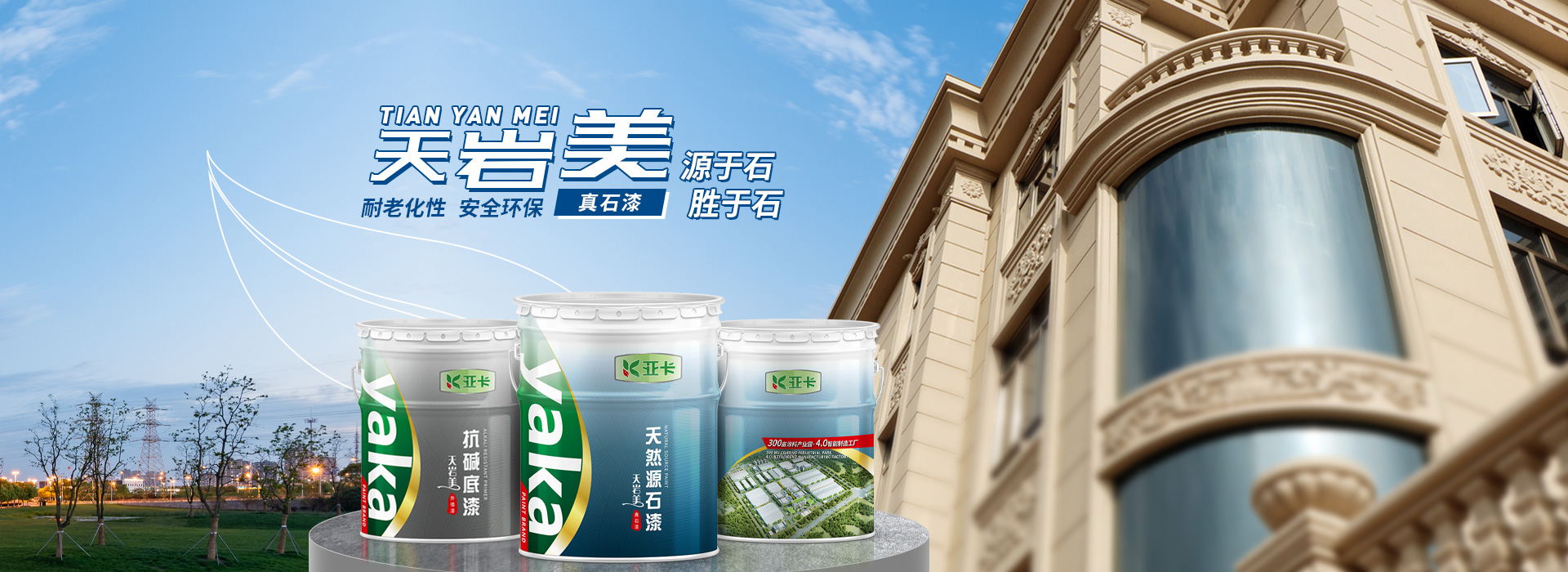 泗水惠丰机械制造有限公司