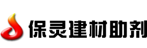 泗水惠豐機械制造有限公司